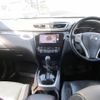 nissan x-trail 2014 -NISSAN--X-Trail NT32--022225---NISSAN--X-Trail NT32--022225- image 17