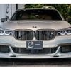 bmw 7-series 2018 quick_quick_CBA-7H66_WBA7H62030BG74929 image 20