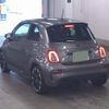 abarth 595 2017 CFJ1538442 image 5