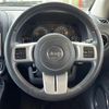jeep compass 2014 -CHRYSLER--Jeep Compass ABA-MK49--1C4NJCFA6ED786911---CHRYSLER--Jeep Compass ABA-MK49--1C4NJCFA6ED786911- image 21