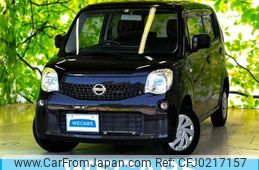 nissan moco 2015 quick_quick_DBA-MG33S_MG33S-685808