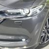 mazda cx-5 2017 -MAZDA--CX-5 LDA-KF2P--KF2P-103511---MAZDA--CX-5 LDA-KF2P--KF2P-103511- image 13