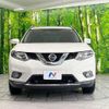 nissan x-trail 2016 CFJ1634412 image 15