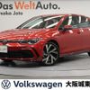 volkswagen golf 2022 quick_quick_CDDFY_WVWZZZCDZNW214767 image 1