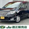 nissan serena 2015 quick_quick_DBA-FPC26_FPC26-051357 image 1