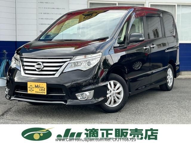 nissan serena 2015 quick_quick_DBA-FPC26_FPC26-051357 image 1