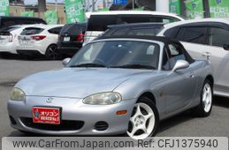 mazda roadster 2002 -MAZDA--Roadster GH-NB6C--NB6C-300425---MAZDA--Roadster GH-NB6C--NB6C-300425-