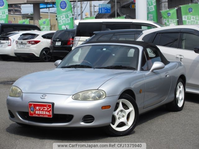 mazda roadster 2002 -MAZDA--Roadster GH-NB6C--NB6C-300425---MAZDA--Roadster GH-NB6C--NB6C-300425- image 1