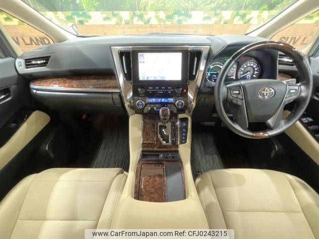 toyota alphard 2021 -TOYOTA--Alphard 6AA-AYH30W--AYH30-0130187---TOYOTA--Alphard 6AA-AYH30W--AYH30-0130187- image 2