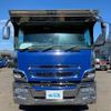 mitsubishi-fuso super-great 2015 GOO_NET_EXCHANGE_0700644A30241121W001 image 9