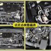 toyota camry 2017 -TOYOTA--Camry DAA-AXVH70--AXVH70-1016001---TOYOTA--Camry DAA-AXVH70--AXVH70-1016001- image 13