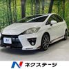 toyota prius 2012 -TOYOTA--Prius DAA-ZVW30--ZVW30-5428786---TOYOTA--Prius DAA-ZVW30--ZVW30-5428786- image 1