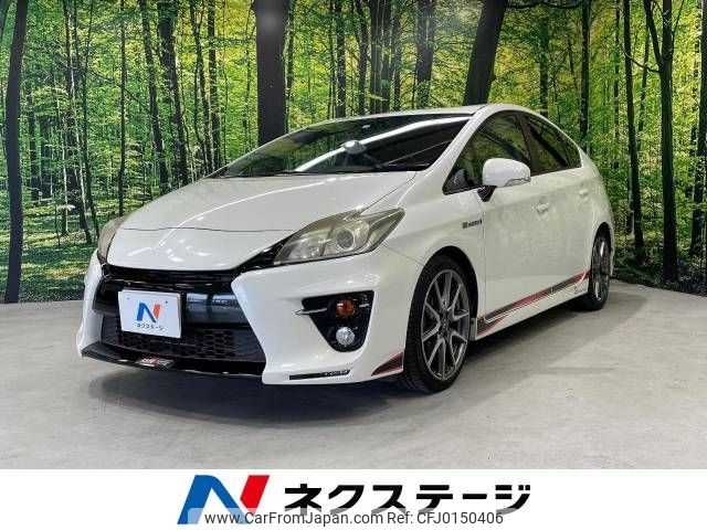 toyota prius 2012 -TOYOTA--Prius DAA-ZVW30--ZVW30-5428786---TOYOTA--Prius DAA-ZVW30--ZVW30-5428786- image 1