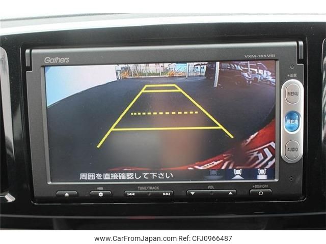 honda n-one 2015 -HONDA--N ONE DBA-JG1--JG1-5200122---HONDA--N ONE DBA-JG1--JG1-5200122- image 2