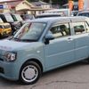 daihatsu mira-tocot 2023 CFJ1843807 image 10