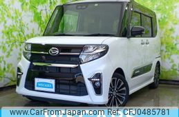 daihatsu tanto 2020 quick_quick_5BA-LA650S_LA650S-1017566