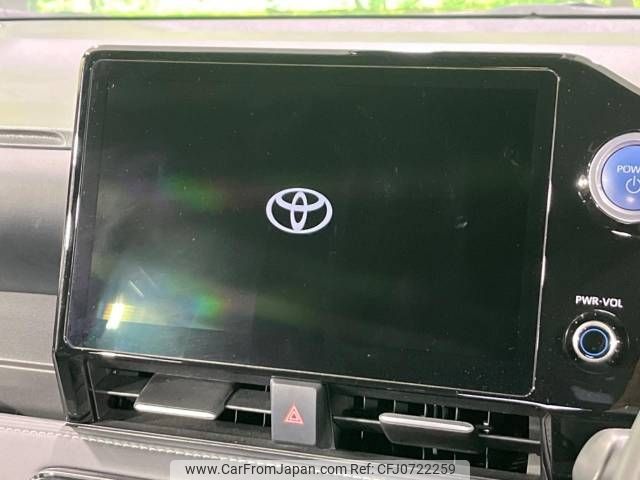 toyota noah 2022 -TOYOTA--Noah 6AA-ZWR95W--ZWR95-0005879---TOYOTA--Noah 6AA-ZWR95W--ZWR95-0005879- image 2