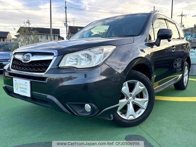 subaru forester 2014 quick_quick_DBA-SJ5_SJ5-039884 image 1