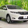 toyota harrier 2014 -TOYOTA--Harrier DBA-ZSU60W--ZSU60-0034732---TOYOTA--Harrier DBA-ZSU60W--ZSU60-0034732- image 17