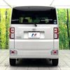 toyota pixis-mega 2020 -TOYOTA--Pixis Mega DBA-LA700A--LA700A-0026683---TOYOTA--Pixis Mega DBA-LA700A--LA700A-0026683- image 15