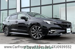 subaru levorg 2020 CFJ0939552