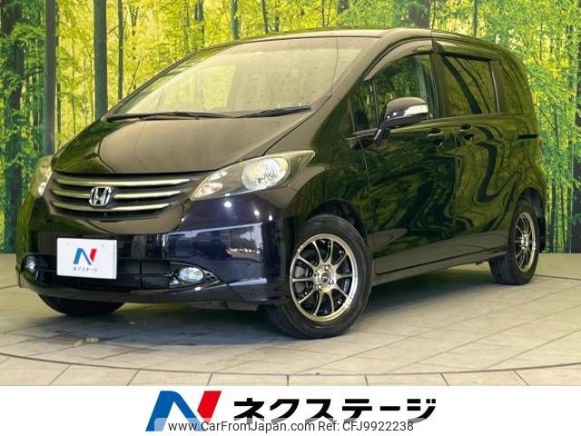 honda freed 2011 -HONDA--Freed DBA-GB3--GB3-1338999---HONDA--Freed DBA-GB3--GB3-1338999- image 1