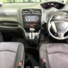 nissan serena 2013 -NISSAN--Serena DAA-HFC26--HFC26-172686---NISSAN--Serena DAA-HFC26--HFC26-172686- image 2