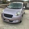 nissan march 2017 CFJ1568444 image 1
