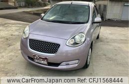 nissan march 2017 CFJ1568444
