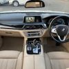 bmw 7-series 2016 quick_quick_7A30_WBA7A22010G610045 image 19