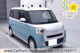 daihatsu move-canbus 2024 -DAIHATSU 【岐阜 582ﾐ9117】--Move Canbus LA850S--1037211---DAIHATSU 【岐阜 582ﾐ9117】--Move Canbus LA850S--1037211-