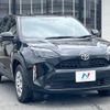 toyota yaris-cross 2023 -TOYOTA--Yaris Cross 5BA-MXPB10--MXPB10-2026334---TOYOTA--Yaris Cross 5BA-MXPB10--MXPB10-2026334- image 17