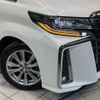toyota alphard 2021 CFJ1757083 image 13