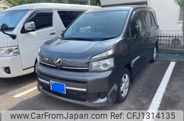 toyota voxy 2012 -TOYOTA--Voxy DBA-ZRR70G--ZRR70-0530573---TOYOTA--Voxy DBA-ZRR70G--ZRR70-0530573-