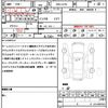 daihatsu mira-cocoa 2012 quick_quick_DBA-L675S_L675S-0091948 image 21