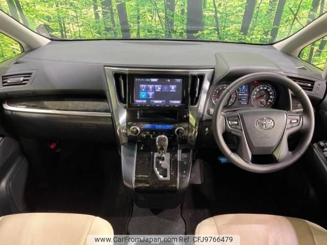 toyota vellfire 2015 -TOYOTA--Vellfire DBA-AGH30W--AGH30-0031007---TOYOTA--Vellfire DBA-AGH30W--AGH30-0031007- image 2