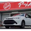 toyota corolla-fielder 2017 -TOYOTA--Corolla Fielder DBA-NZE164G--NZE164G-7051718---TOYOTA--Corolla Fielder DBA-NZE164G--NZE164G-7051718- image 1