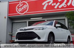 toyota corolla-fielder 2017 -TOYOTA--Corolla Fielder DBA-NZE164G--NZE164G-7051718---TOYOTA--Corolla Fielder DBA-NZE164G--NZE164G-7051718-