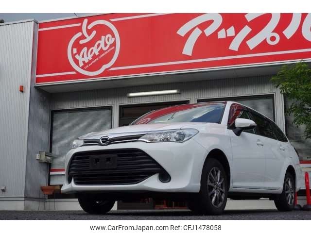 toyota corolla-fielder 2017 -TOYOTA--Corolla Fielder DBA-NZE164G--NZE164G-7051718---TOYOTA--Corolla Fielder DBA-NZE164G--NZE164G-7051718- image 1