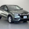 honda vezel 2020 -HONDA--VEZEL DBA-RU1--RU1-1335361---HONDA--VEZEL DBA-RU1--RU1-1335361- image 1