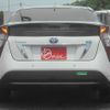 toyota prius 2016 -TOYOTA--Prius DAA-ZVW51--ZVW51-6046912---TOYOTA--Prius DAA-ZVW51--ZVW51-6046912- image 8