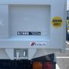 mitsubishi-fuso fighter 2024 GOO_NET_EXCHANGE_1101030A30250513W001 image 19