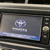 toyota prius-α 2017 CFJ1785819 image 2