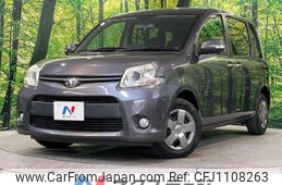 toyota sienta 2013 -TOYOTA--Sienta DBA-NCP81G--NCP81-5192859---TOYOTA--Sienta DBA-NCP81G--NCP81-5192859-