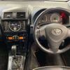 toyota corolla-fielder 2010 TE5823 image 5