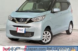 nissan dayz 2019 quick_quick_B46W_B46W-0002267