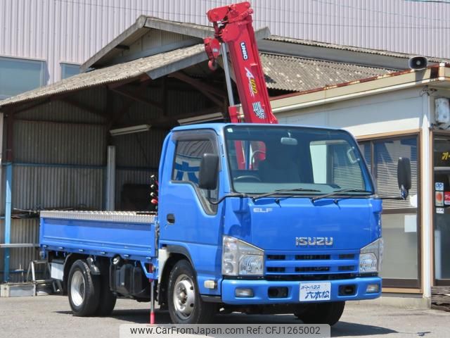 isuzu elf-truck 2014 GOO_NET_EXCHANGE_0802558A30250609W001 image 2