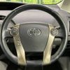 toyota prius 2011 -TOYOTA--Prius DAA-ZVW30--ZVW30-0330581---TOYOTA--Prius DAA-ZVW30--ZVW30-0330581- image 10