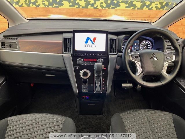 mitsubishi delica-d5 2022 -MITSUBISHI--Delica D5 3DA-CV1W--CV1W-4008830---MITSUBISHI--Delica D5 3DA-CV1W--CV1W-4008830- image 2
