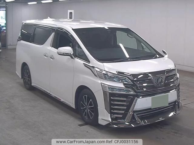 toyota vellfire 2018 quick_quick_DBA-AGH30W_AGH30-0200826 image 1
